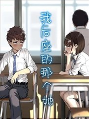 骨科兄妹txt下载 版本对照